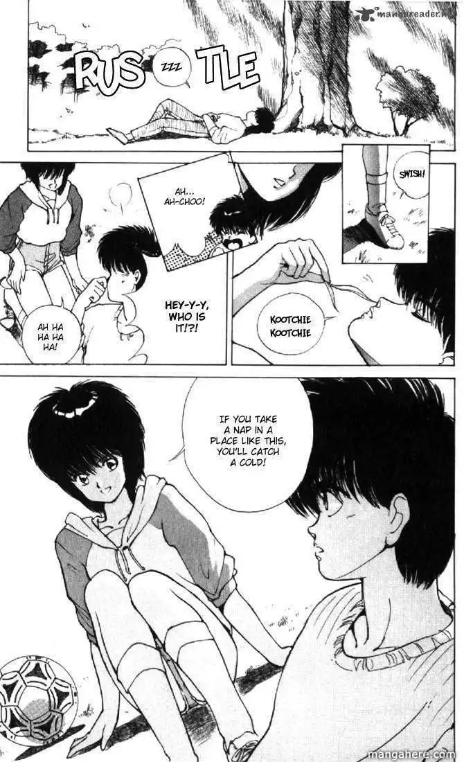 Orange Road Chapter 15 74